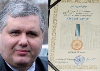 სალომე ზურაბიშვილმა კობა დავითაშვილი, სიკვდილის შემდეგ, ღირსების მედლით დააჯილდოვა