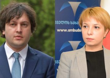 “ლომჯარია აჩვენებს, რატომ არ შეიძლება არც ერთი თანამდებობის მიცემა ნაციონალური მოძრაობისთვის” – კობახიძე