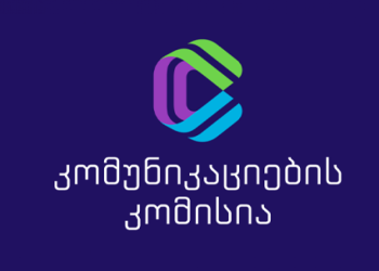 კომუნიკაციების კომისია “მთავარი არხის” დაჯარიმებასთან დაკავშირებით განცხადებას ავრცელებს