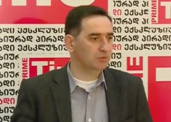 ბუბა კუდავა: „დააშავა? გამოიძიე, დაიჭირე? მოექეცი ისე, როგორც შენ გინდა მოგექცნენ