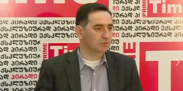 ბუბა კუდავა: „დააშავა? გამოიძიე, დაიჭირე? მოექეცი ისე, როგორც შენ გინდა მოგექცნენ