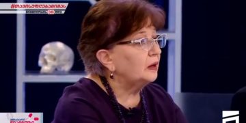 „ექიმის ინიციატივით იყო შეთავაზებული თითო ჭიქა ლიმონათი, რათა დაედგინათ პაციენტის საინსულინო აპარატის რეაქცია მიღებულ გლუკოზაზე“ – ლალი ჯავაშვილი მიხეილ სააკაშვილზე