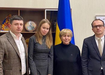 (ფოტოები) – “კლავენ” – რას ითხოვს სააკაშვილის დედა უკრაინის ხელისუფლებისგან? – გიული ალასანია კიევშია