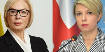 „მოულოდნელია და მიუღებელია, რომ საკუთარი მოქალაქის მოსანახულებლად ჩამოსულ სახალხო დამცველს ციხეში შესვლაზე უარი ეთქვა” – ნინო ლომჯარია