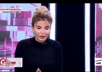(ვიდეო) „ირინა ენუქიძე ცოცხალი რომ ყოფილიყო, ის გიული ალასანიას გვერდით იდგებოდა“ – მაია ასათიანი