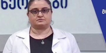 კოვიდის ეპოქაში განსაკუთრებით მომრავლდნენ ე.წ. დაბალი სიცხით დატანჯული ადამიანები – ინფექციონისტი საზოგადოებას აფრთხილებს