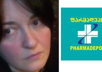 “ფარმადეპო” ეგ ბეჭდები ქე იცით, სადაც უნდა წაიღოთ და თქვენ ოჯახებს არ შეერგება უბრალო ხალხის ყვლეფა!” – მაკა სახურია