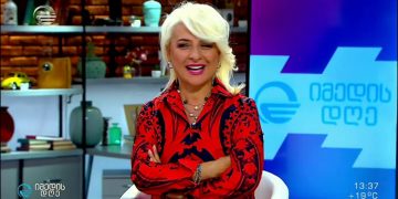 რუსა მორჩილაძე: „მეგონა, რომ გამირთულდებოდა კოვიდი ჩემი სხვადასხვა დაავადების გამო, მაგრამ ეს არ მოხდა ვაქცინირების გამო, რადგან ორჯერ ვიყავი „ფაიზერით“ აცრილი…“