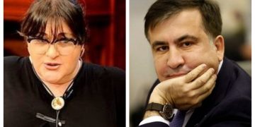 კლდიდან დაგორებულ, ხალხით სავსე  უზარმაზარ ავტობუსს წინ დაუდგა და ამ დრომდე ორი შიშველი ხელითა და მამაცი გულით  აკავებს – მეგი გოცირიძე