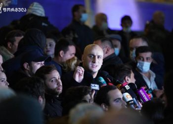 მოდულის შენობა, ჯანდაცვის სამინისტრო, იუსტიცია – ოპოზიცია ხვალ 11 საათზე აქციებს გამართავს