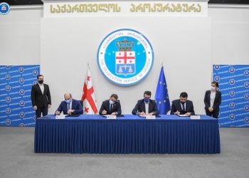 საქართველოს გენერალურ პროკურატურაში ბრალდებულის საპროცესო უფლებების სრულფასოვნად დაცვის უზრუნველსაყოფად ურთიერთშეთანხმების მემორანდუმი გაფორმდა