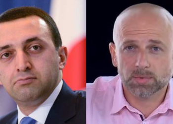 „რის ხარჯზე ეს ყველაფერი? დღეში 60-80 ადამიანი რომ კვდება ამ ერთი ბეწო ქვეყანაში ეს არაუშავს ხო?“ – მერაბ მეტრეველი