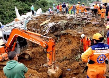 კოლუმბიაში მეწყერს 11 ადამიანი ემსხვერპლა – არიან დაკარგულები