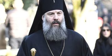 მეუფე შიო საზეიმო წირვას კორონავირუსით ინფიცირების გამო არ ესწრება