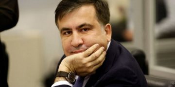 კადრები სასამართლო პროცესიდან ( ვიდეო )