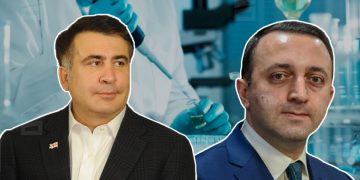 ამ თემაზე საუბარი შევწყვიტე…თქვენ გყავთ მინისტრი ბრეგაძე – ღარიბაშვილის პასუხი მედიას, მიხეილ სააკაშვილზე