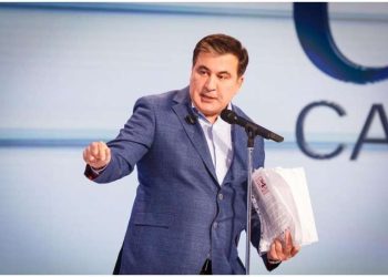 “რეჟიმს, რომელსაც სიტყვა რევოლუციაზე აკანკალებს სიმტკიცის მარაგი ამოწურული აქვს” – სააკაშვილი