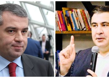 “სააკაშვილს სამართლიანი სასამართლოს უფლება კი არა, საერთოდ სასამართლოს უფლება წაართვეს” – ბაქრაძე