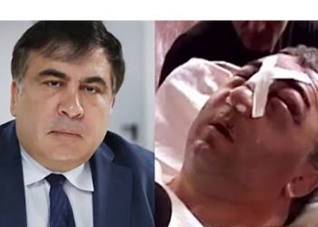 “ინტერპოლმა” გადაიხარხარა და თავზე გადაგახიათ გელაშვილის საქმეზე განაჩენი…” – სააკაშვილი