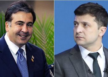 ზელენსკი სააკაშვილს პრემერ-მინისტრის თანამდებობას სთავაზობს?