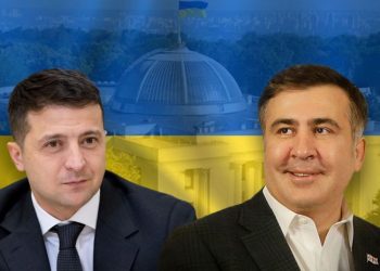 რა მოხდა უკრაინაში იმ დღეს, როცა სააკაშვილი კლინიკაში გადაიყვანეს? – “ითხოვენ “ფოლადის კვერცხებიან” ლიდერებს”