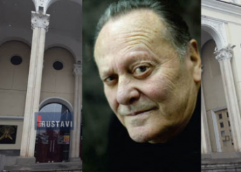 კორონავირუსით მსახიობი ნუკრი გამყრელიძე გარდაიცვალა