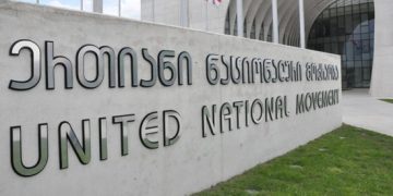 მოვუწოდებთ შინაგან საქმეთა სამინისტროს და შესაბამის სტრუქტურებს, უზრუნველყონ შეკრების მშვიდობიანად ჩატარება – „ნაციონალური მოძრაობა“ განცხადებას ავრცელებს