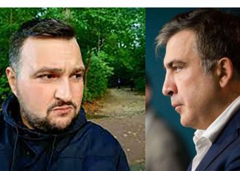 “იმ იარაღის დიდი ნაწილი, „ნაცებმა“ მიწაში შეინახეს და გამოყენებასაც აპირებენ, როგორც კი  საქმე სამოქალაქო ომამდე მივა” – დავით ნემსაძე