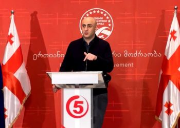 ნაციონალური მოძრაობა ხვალ ვაჟა-ფშაველას გამზირზე აქციას გამართავს