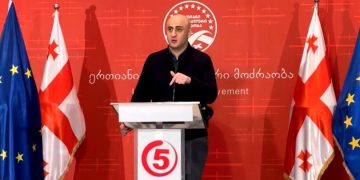 ნაციონალური მოძრაობა ხვალ ვაჟა-ფშაველას გამზირზე აქციას გამართავს