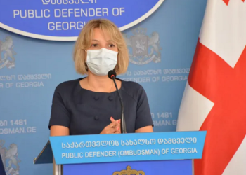 “მე ვფიქრობ, სააკაშვილმა უნდა შეწყვიტოს შიმშილობა” – ნინო ლომჯარია