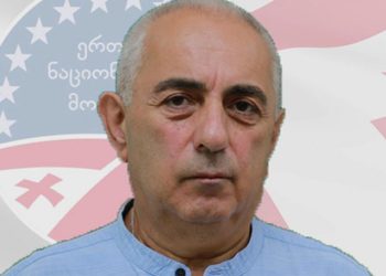 ნუგზარ ფუტკარაძის გარდაცვალებაზე გამოძიება გაუფრთხილებლობით სიცოცხლის მოსპობის მუხლით დაიწყო