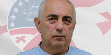 ნუგზარ ფუტკარაძის გარდაცვალებაზე გამოძიება გაუფრთხილებლობით სიცოცხლის მოსპობის მუხლით დაიწყო