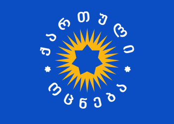 ვინ მეტად ზრუნავს სააკაშვილის ჯანმრთლობაზე? – “ოცნების” ახალი მესიჯბოქსი