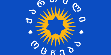 ვინ მეტად ზრუნავს სააკაშვილის ჯანმრთლობაზე? – “ოცნების” ახალი მესიჯბოქსი