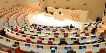 საქართველოს პარლამენტი განცხადებას ავრცელებს