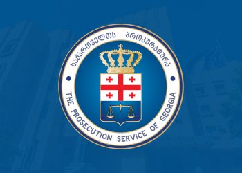 პროკურატურამ საარჩევნო უბანზე ჟურნალისტისთვის პროფესიულ საქმიანობაში უკანონოდ ხელის შეშლისა და ძალადობის განხორციელების ფაქტებზე დაკავებულს ბრალდება წარუდგინა