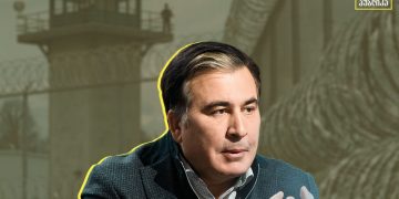 შიმშილობიდან კვების განახლების სინდრომამდე