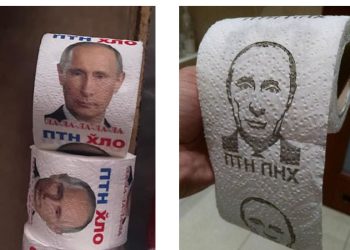 “ასეთს ვინ დამიმზადებს? ვინ გაბედავს აქ ამას? მწარმოებლის ანინიმურობა დაცული იქნება!” – კალატოზიშვილი