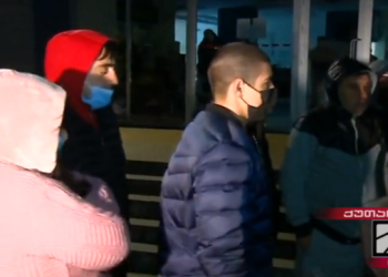 ქუთაისის რეფერალურ ჰოსპიტალში გარდაცვლილი 37 წლის მამაკაცის ოჯახი მომხდარში ექიმებს ადანაშაულებს