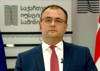 „გატაცება დაარქვეს კანონით გათვალისწინებულ ღონისძიებას, რომელიც გულისხმობს ერთი პენიტენციური დაწესებულებიდან პატიმრის მეორე დაწესებულებაში გადაყვანას“ – რატი ბრეგაძე