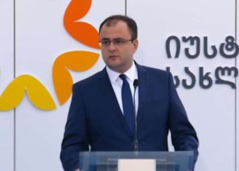 „შეუძლია ვინმეს, ამიხსნას, რატომ უნდა იყოს სააკაშვილი გადაყვანილი სამოქალაქო კლინიკაში?“ – რატი ბრეგაძე