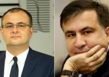 პენიტენციური სამსახურის ახალი განცხადება სააკაშვილის კვების რაციონზე