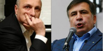“ამ პროცესს შს მინისტრი მართავდა, მე ტელევიზორიდან ვუყურებდი”- სააკაშვილი 7 ნოემბრის მოვლენებზე