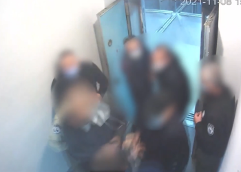 კატეგორიულად მიუღებელია მესამე პრეზიდენტის პერსონალური მონაცემების გასაჯაროება – ინსპექტორის სამსახური განცხადებას ავრცელებს