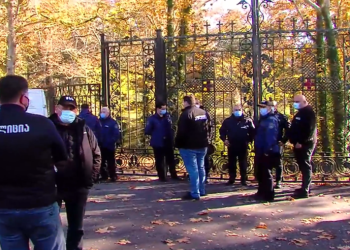 “მეუფე გაიქცა…” – სპეცოპერაციო სალხინოში