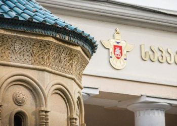 „ვიმედოვნებთ, (მეუფე ნიკოლოზი) ასეთ გადაცდომებს მომავალში აღარ დაუშვებს“ – საპატრიარქოს ოფიციალური განცხადება