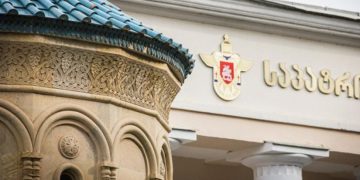 საპატრიარქო ინფორმაციას ავრცელებს