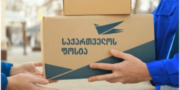 “საქართველოს ფოსტა ჩემი პირადი ინფორმაცია როგორ მოხვდა უცხო პირის ხელში? რა უფლებით აწერს ხელს ჩემს დოკუმენტზე სხვა პირი?” – წერილი სოციალური ქსელიდან