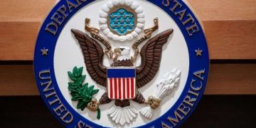 სახელმწიფო დეპარტამენტმა კიბერდაჯგუფება DarkSide-ის ლიდერების შესახებ ინფორმაციის სანაცვლოდ 10 მილიონი დოლარის ჯილდო დააწესა